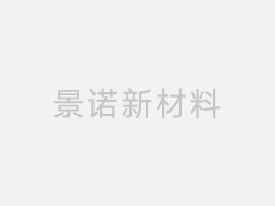 濱州珍珠棉在產(chǎn)品創(chuàng)新上有哪些成果？